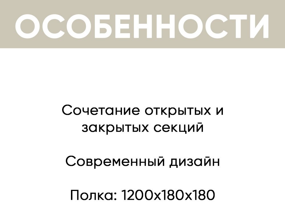 DOMA МИРОСЛАВА, серый, бежевый купить,NaN