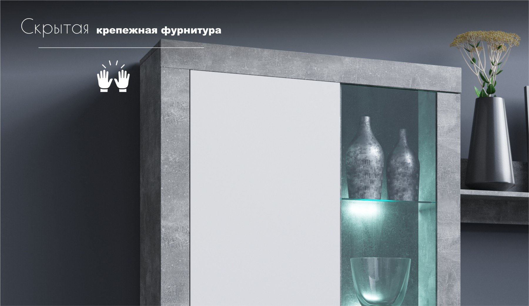 Горка DOMA DGERSI белый, серый купить,NaN