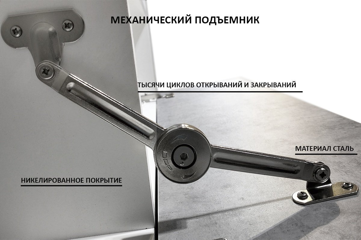 Горка DOMA LIRA concrete 56261651651 белый, серый купить,NaN