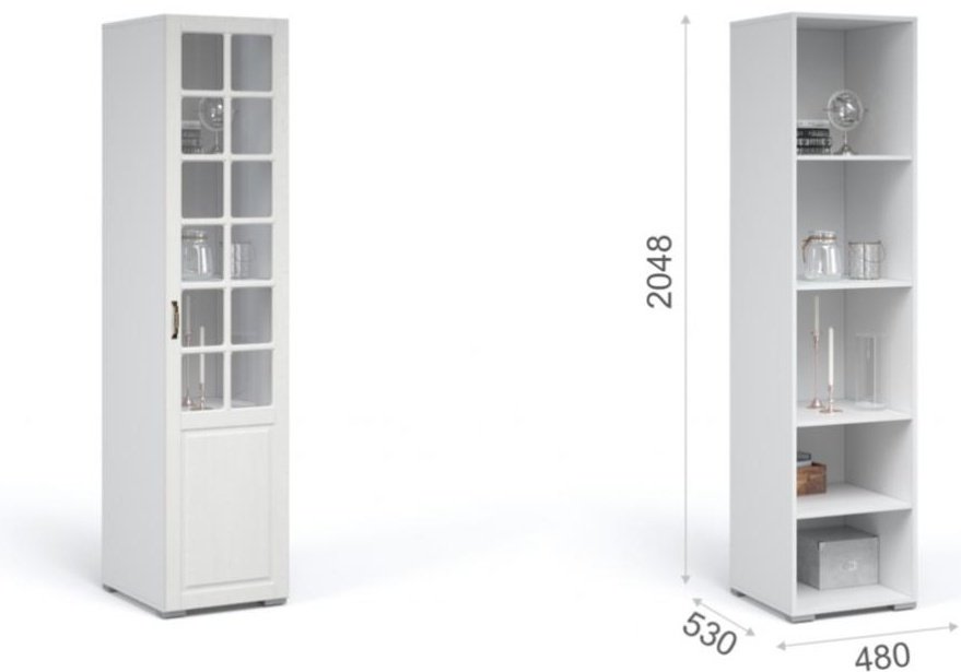 Стенка DOMA LACIO 274х204.6х53 см, белый купить,NaN