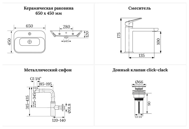 Раковина Wellsee 201003743, Eclatant накладная прямоугольная 45, фаянс купить,NaN