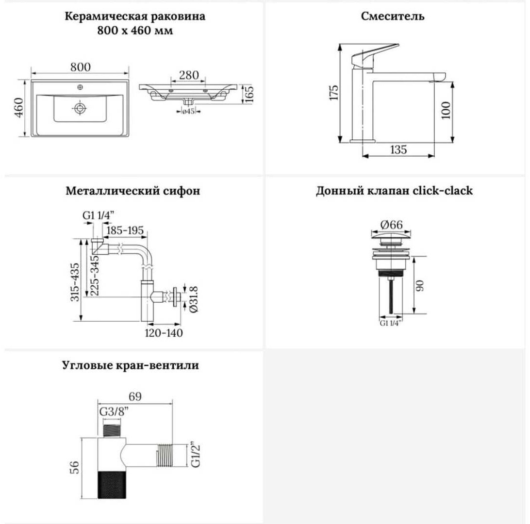 Раковина Wellsee 201005018, FreeDom накладная прямоугольная 46, фаянс купить,NaN
