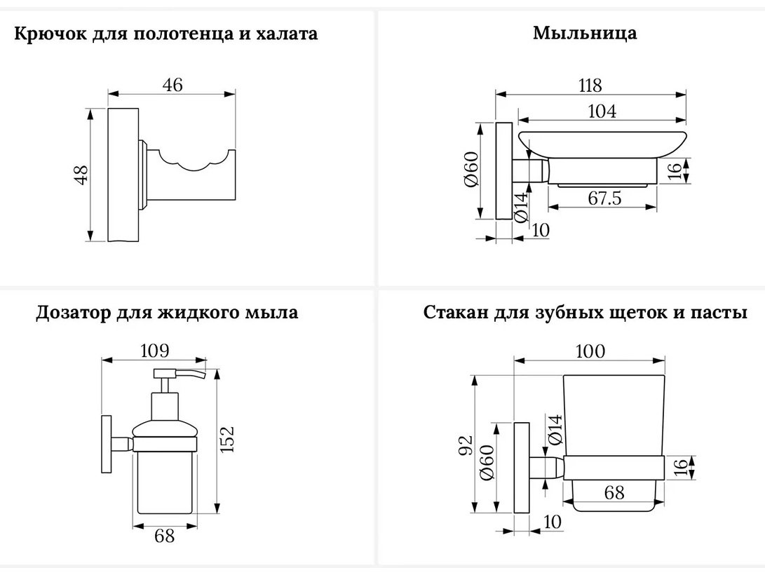 Раковина Wellsee 201005881, Croquis 2.0 накладная прямоугольная 40, фаянс купить,NaN