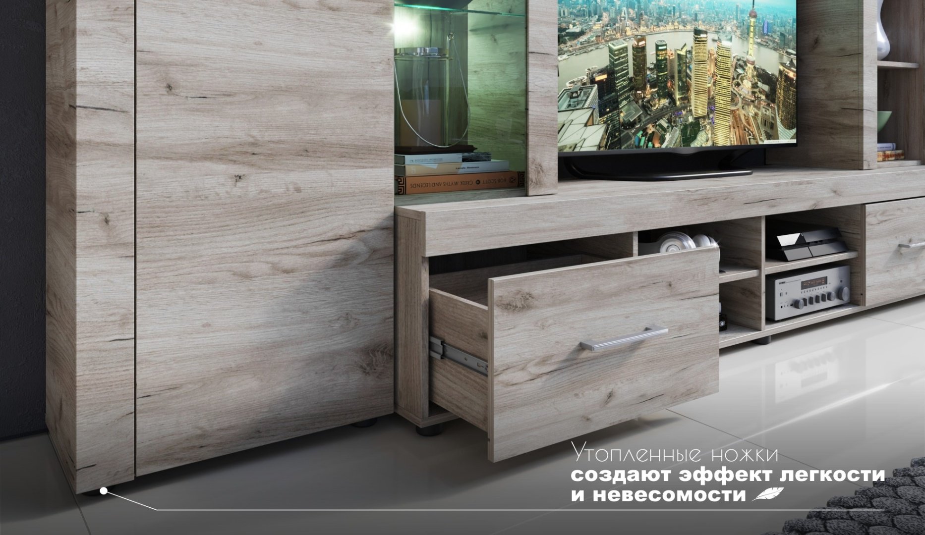 Стенка DOMA DGERSI BIG 306х193х40 см, серый купить,NaN