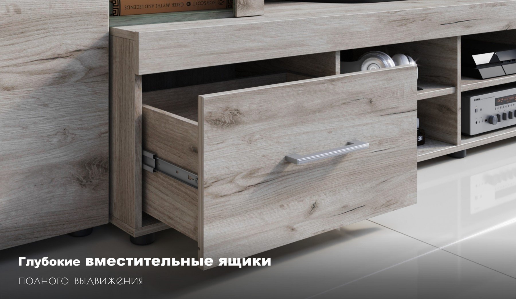 Стенка DOMA DGERSI BIG 306х193х40 см, серый купить,NaN