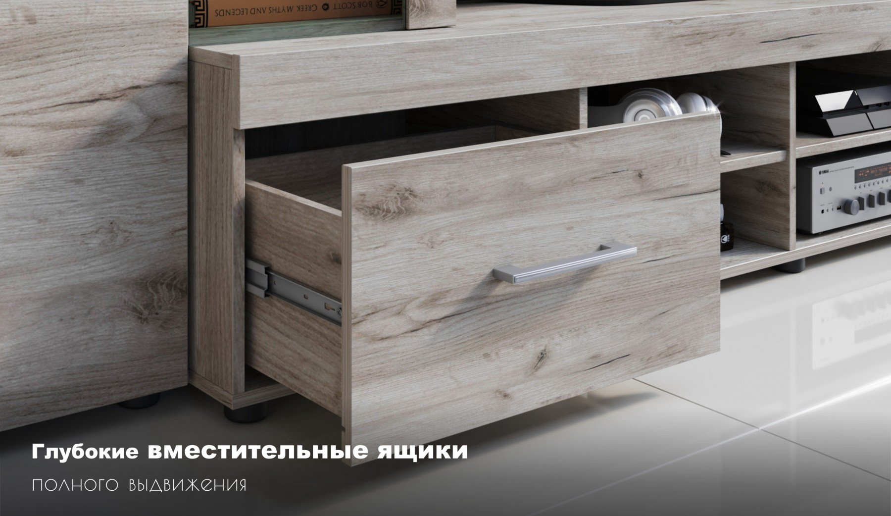 Стенка DOMA DGERSI BIG 306х193х40 см, серый купить,NaN
