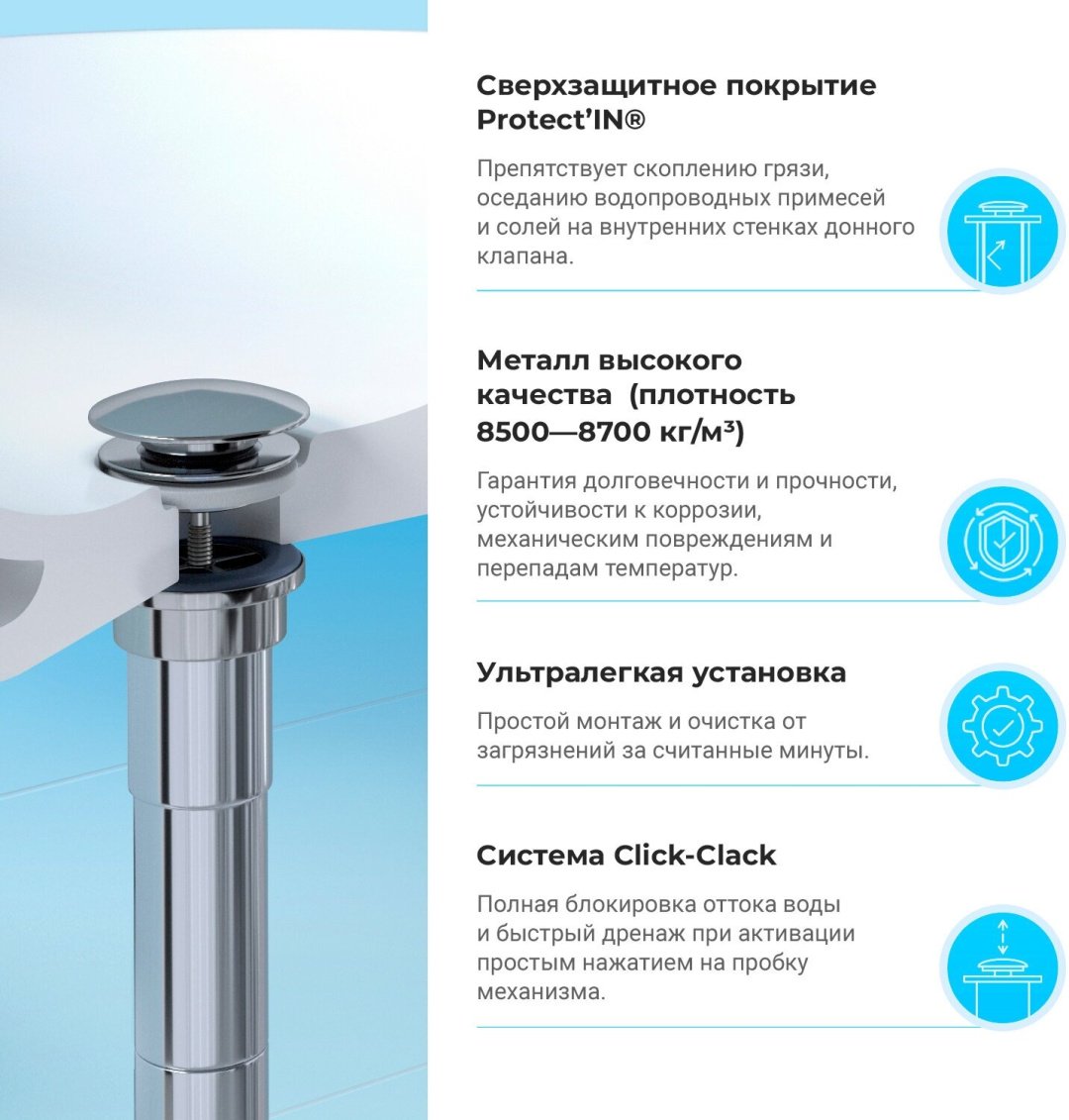 Раковина Lavinia Boho Bathroom Sink 21520168 накладная круглая 40, фаянс купить,NaN