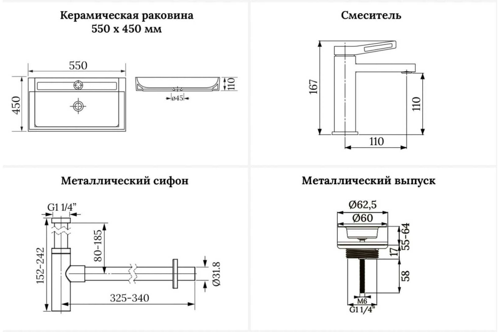 Раковина Wellsee 201003808, DeSire накладная прямоугольная 45, фаянс купить,NaN