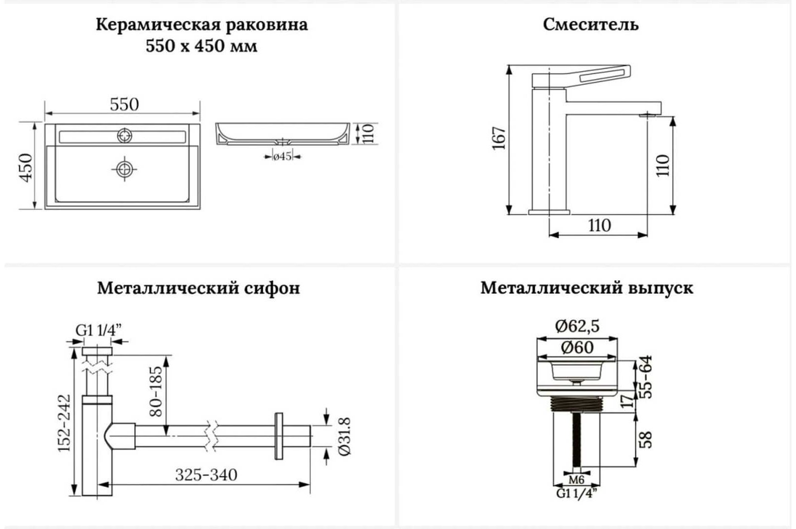 Раковина Wellsee 201003808, DeSire накладная прямоугольная 45, фаянс купить,NaN