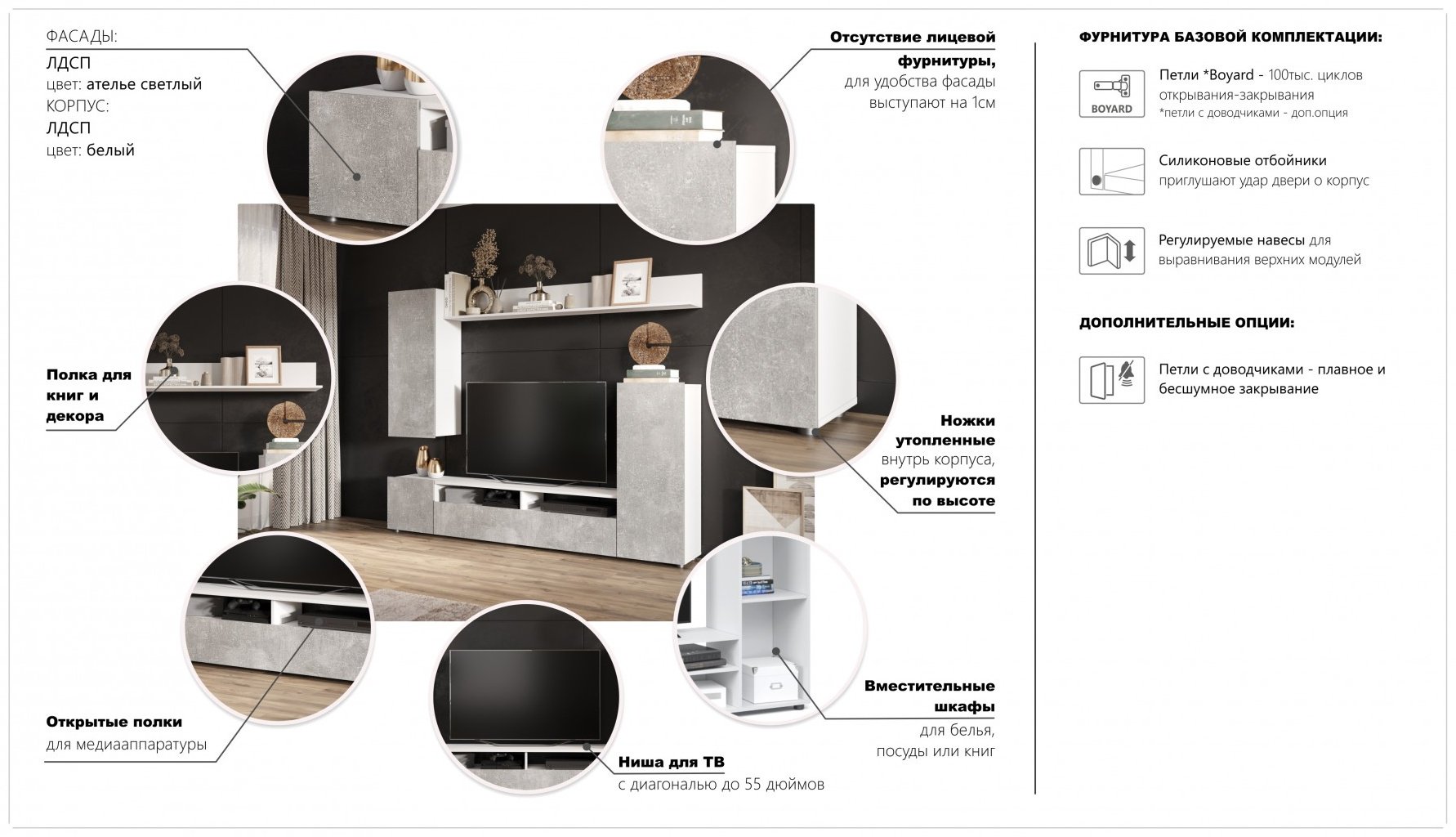 Горка DOMA NEO-LITE 561156 белый, серый купить,NaN