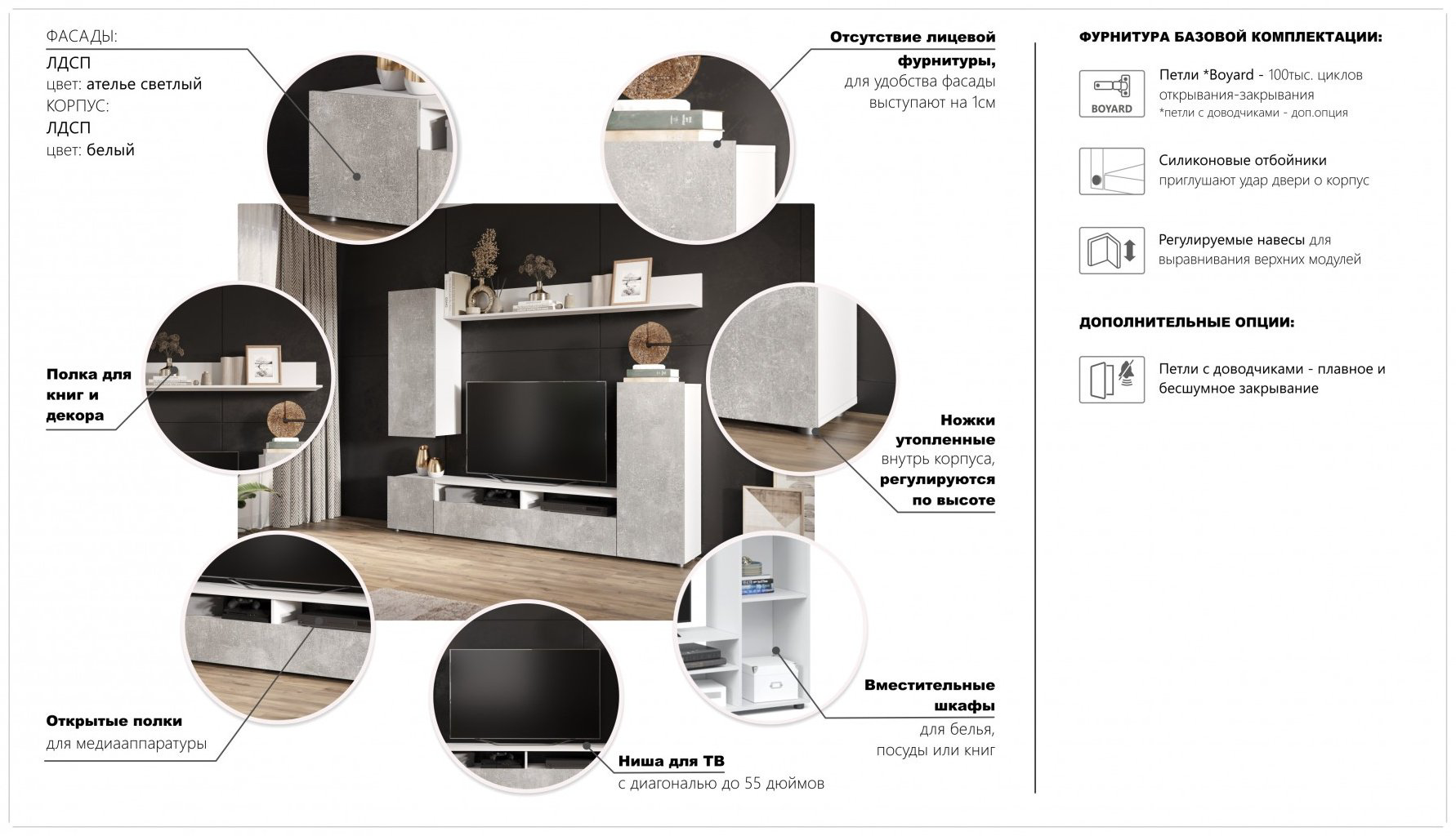 Горка DOMA NEO-LITE 561156 белый, серый купить,NaN