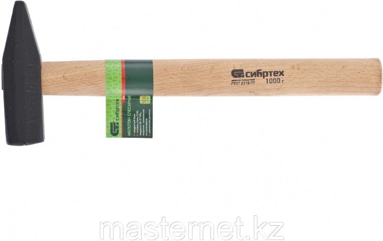 Молоток Сибртех 10222