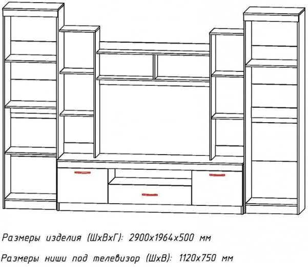 Стенка DOMA Горка/Стенка PAL-290 290х196х50 см, коричневый, бежевый купить,NaN