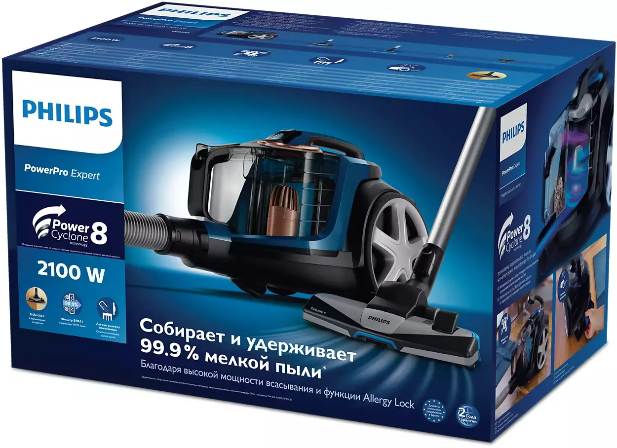 Пылесос Philips PowerPro Expert FC9733/01 Blue купить,0