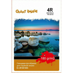 Фотобумага Giant Image GI-4R180100G 100 л глянцевая
