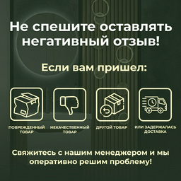 Раковина GID-ceramic 9070e накладная прямоугольная 46.5, фаянс
