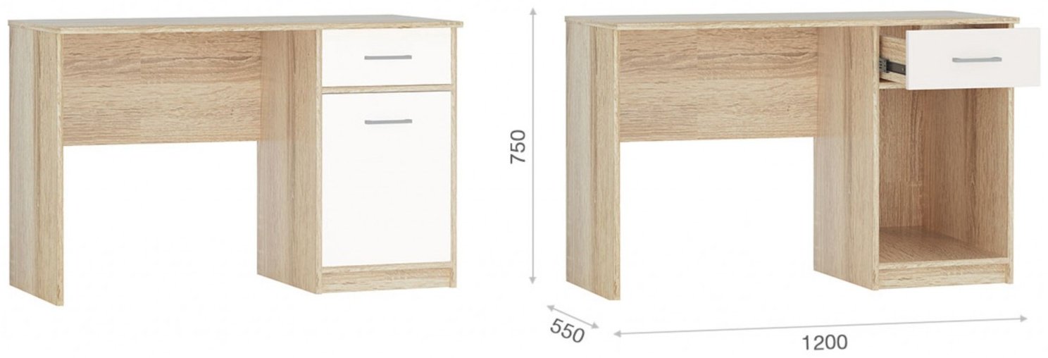 Стол письменный DOMA Stels, 120х55x75 см, белый, светло-коричневый купить,NaN