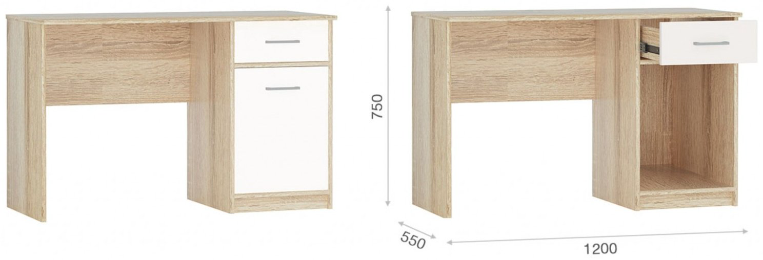 Стол письменный DOMA Stels, 120х55x75 см, белый, светло-коричневый купить,NaN