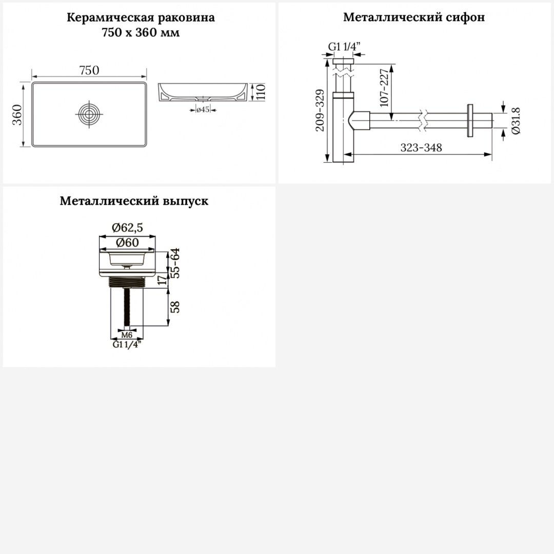 Раковина Wellsee 201001270 Pure BY Wellsee подвесная прямоугольная 36, фаянс купить,NaN
