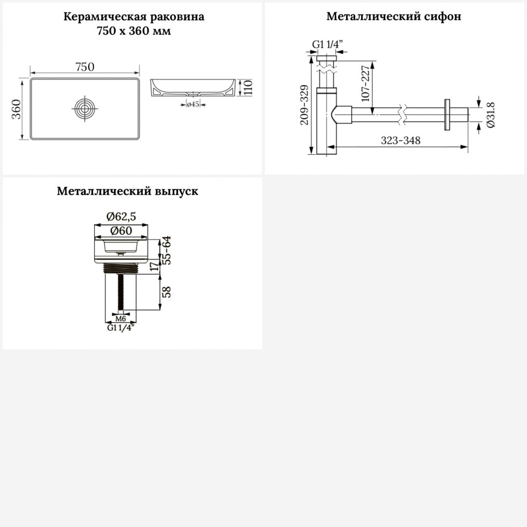 Раковина Wellsee 201001270 Pure BY Wellsee подвесная прямоугольная 36, фаянс купить,NaN