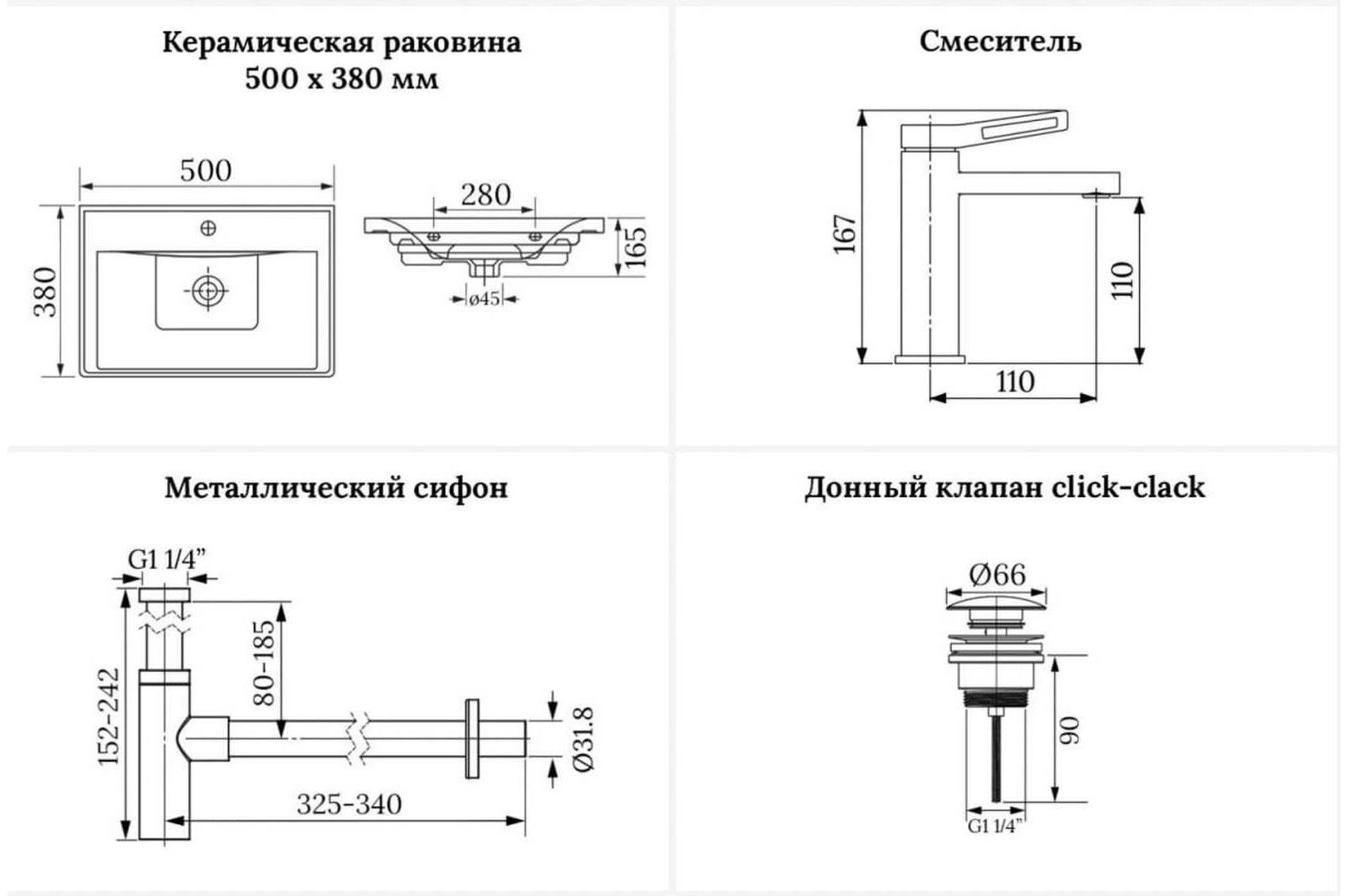 Раковина Wellsee 201003056, FreeDom подвесная прямоугольная 38, фаянс купить,NaN
