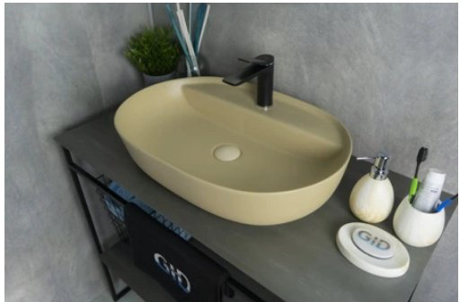 Раковина GID-ceramic Sr1346 накладная овальная 61, керамика купить,93900