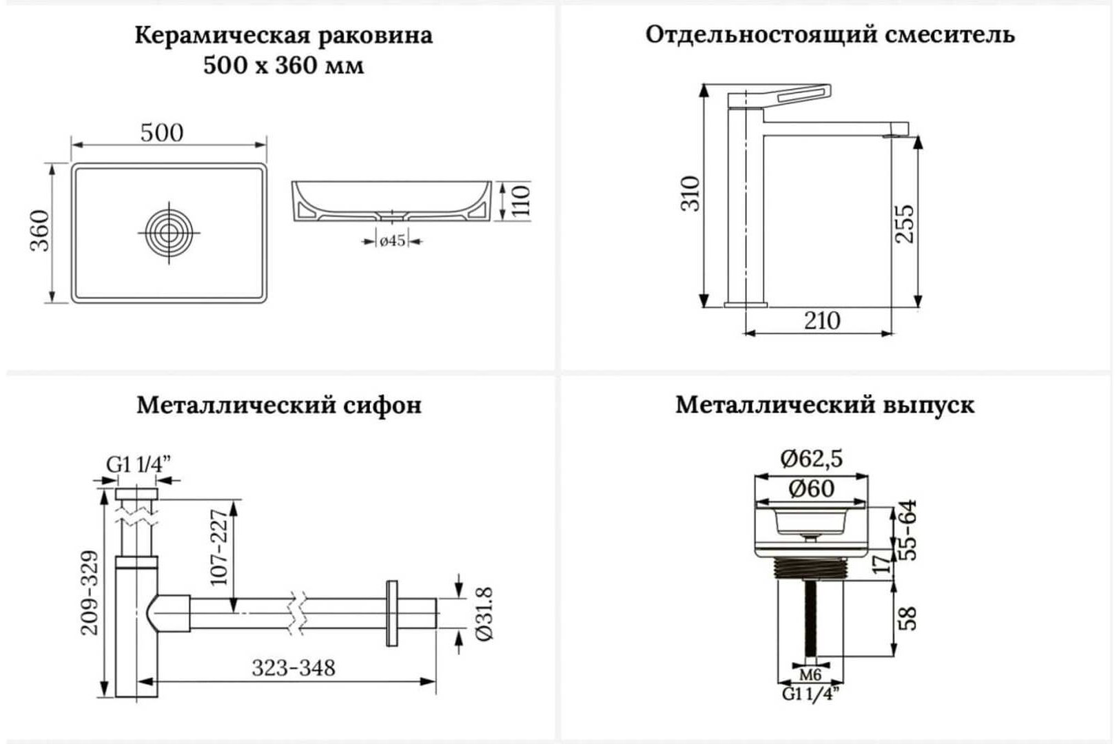 Раковина Wellsee 201002670Pure BY Wellsee накладная прямоугольная 36, фаянс купить,NaN