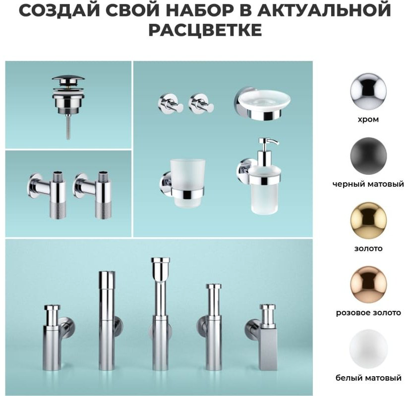 Раковина Wellsee 201007555 накладная прямоугольная 45, керамика купить,NaN