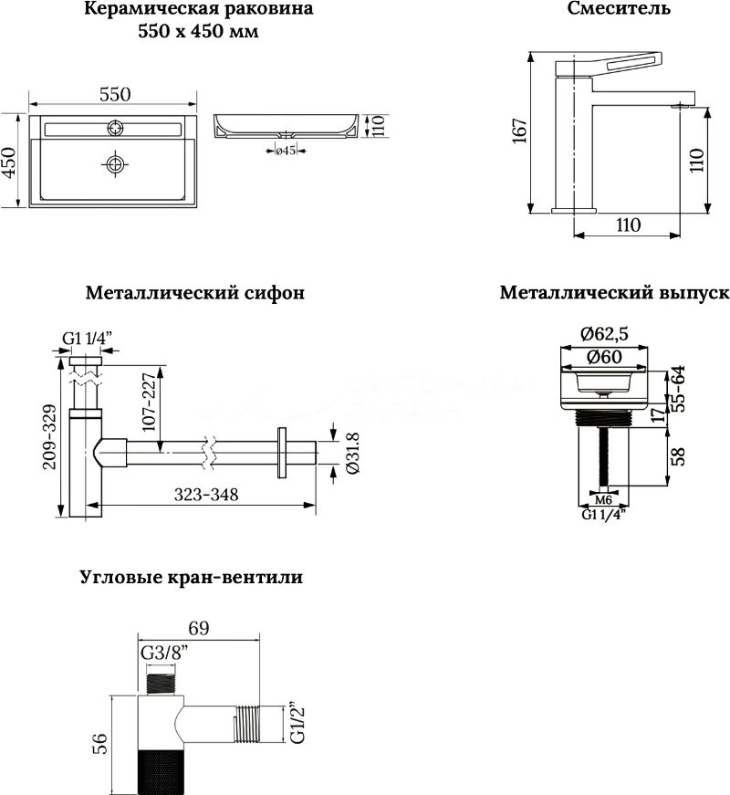 Раковина Wellsee 201007586,DeSire накладная прямоугольная 45, фаянс купить,NaN