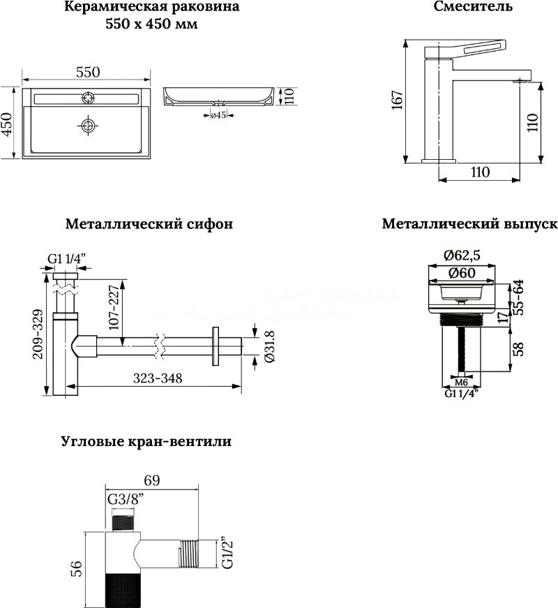 Раковина Wellsee 201007586,DeSire накладная прямоугольная 45, фаянс купить,NaN