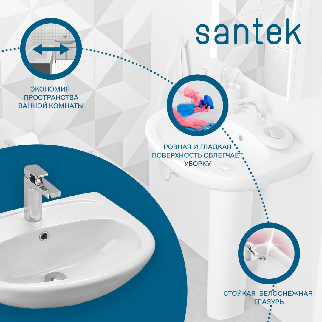 Раковина с пьедесталом 55 см Santek K0000048335