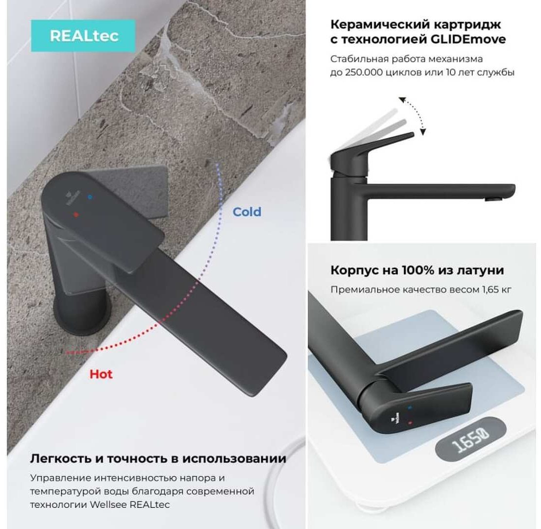 Раковина Wellsee 201000592, Croquis накладная овальная 40, фаянс купить,NaN