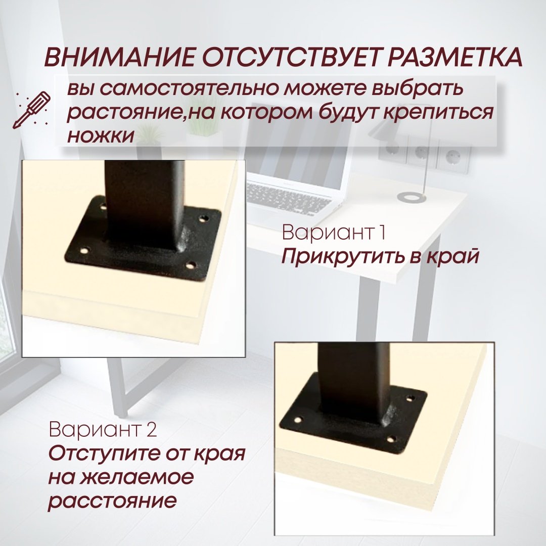 Стол компьютерный DOMA LOFT-92, 92х50x75 см, черный, бежевый купить,NaN