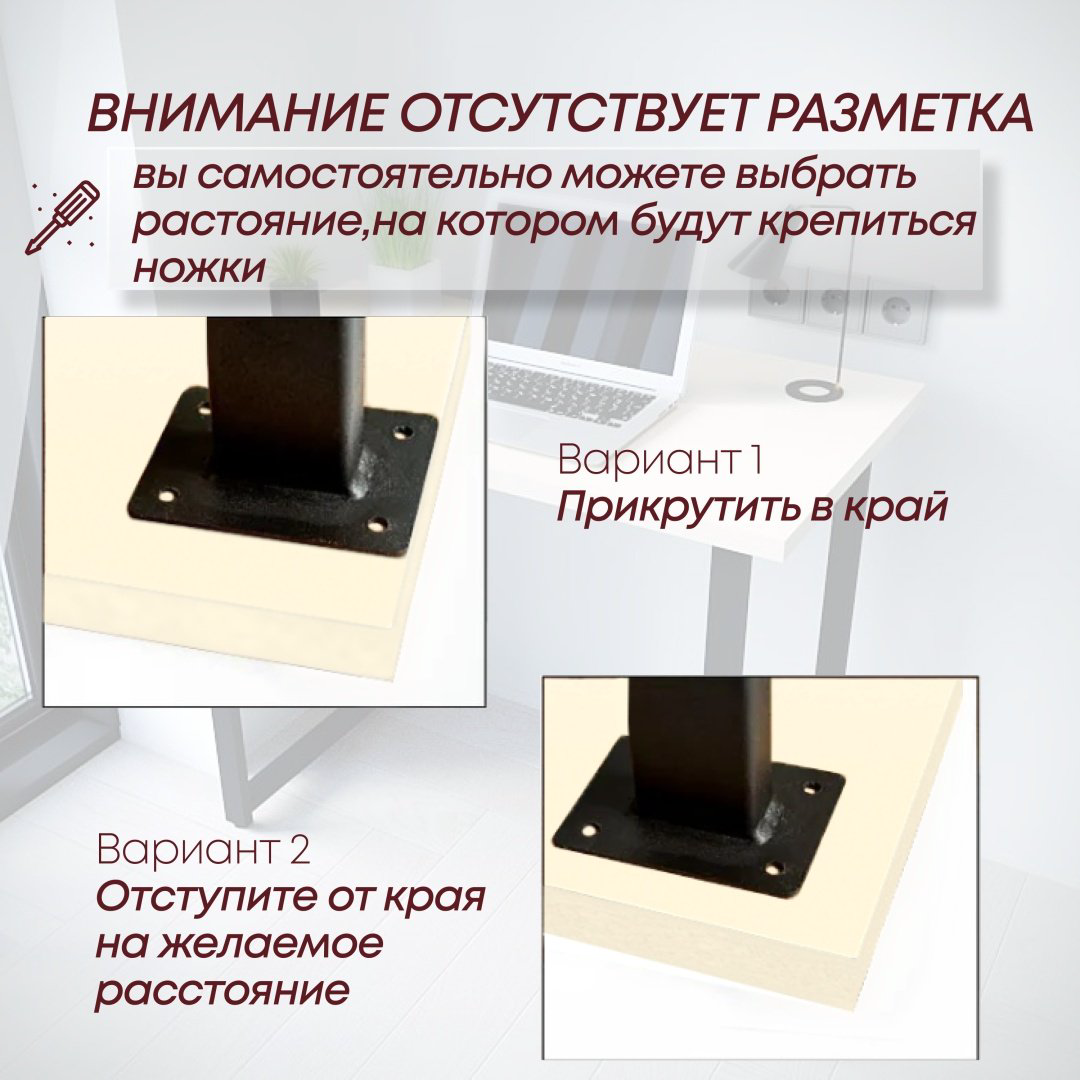 Стол компьютерный DOMA LOFT-92, 92х50x75 см, черный, бежевый купить,NaN