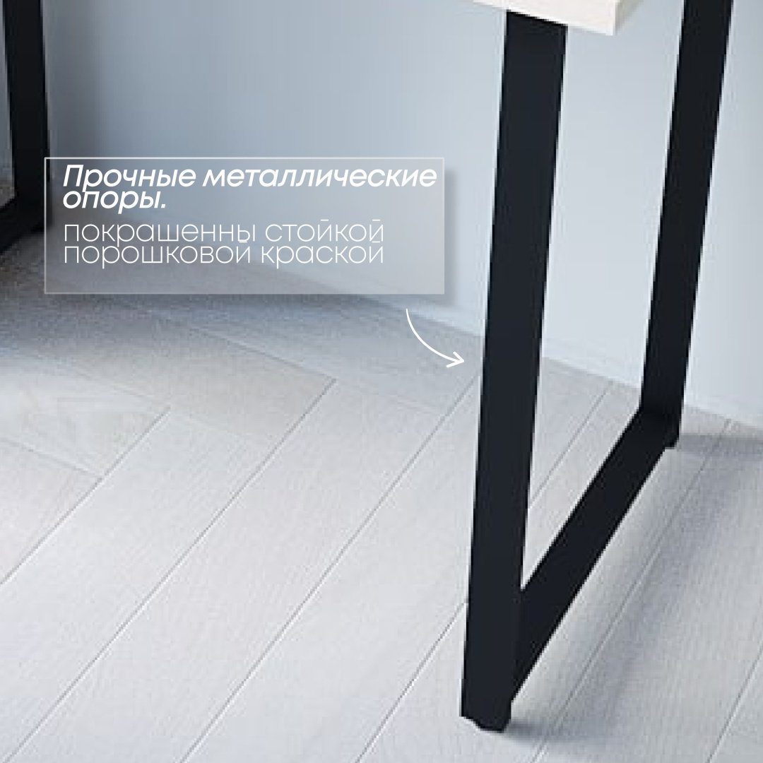 Стол компьютерный DOMA LOFT-92, 92х50x75 см, черный, бежевый купить,NaN