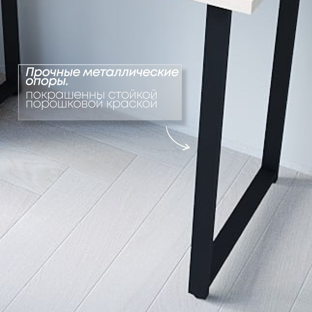 Стол компьютерный DOMA LOFT-92, 92х50x75 см, черный, бежевый купить,NaN