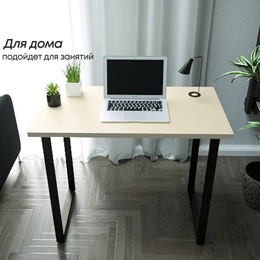 Стол компьютерный DOMA LOFT-92, 92х50x75 см, черный, бежевый купить,NaN