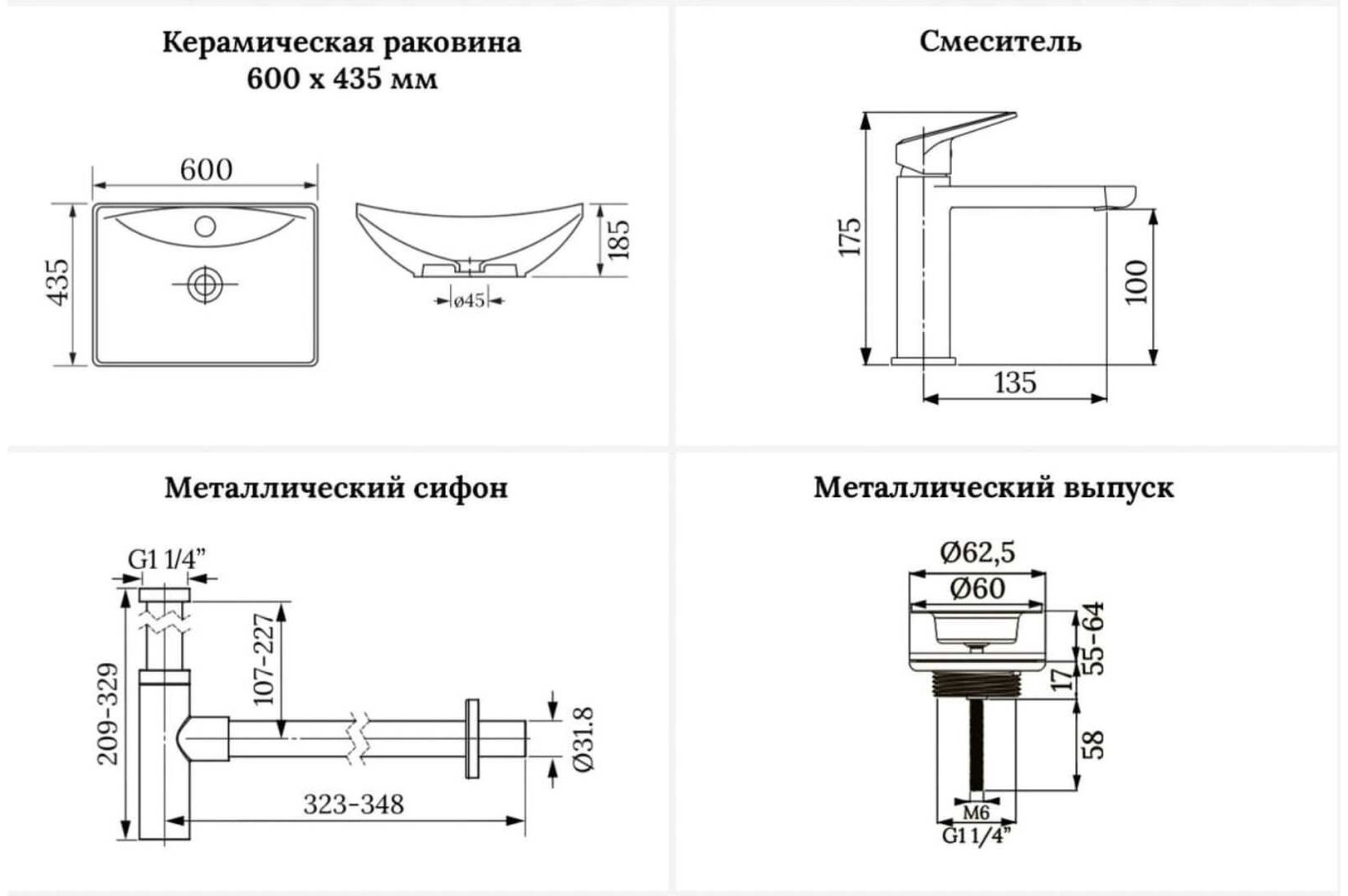 Раковина Wellsee 201003035, Cerulean накладная прямоугольная 43.5, фаянс купить,NaN