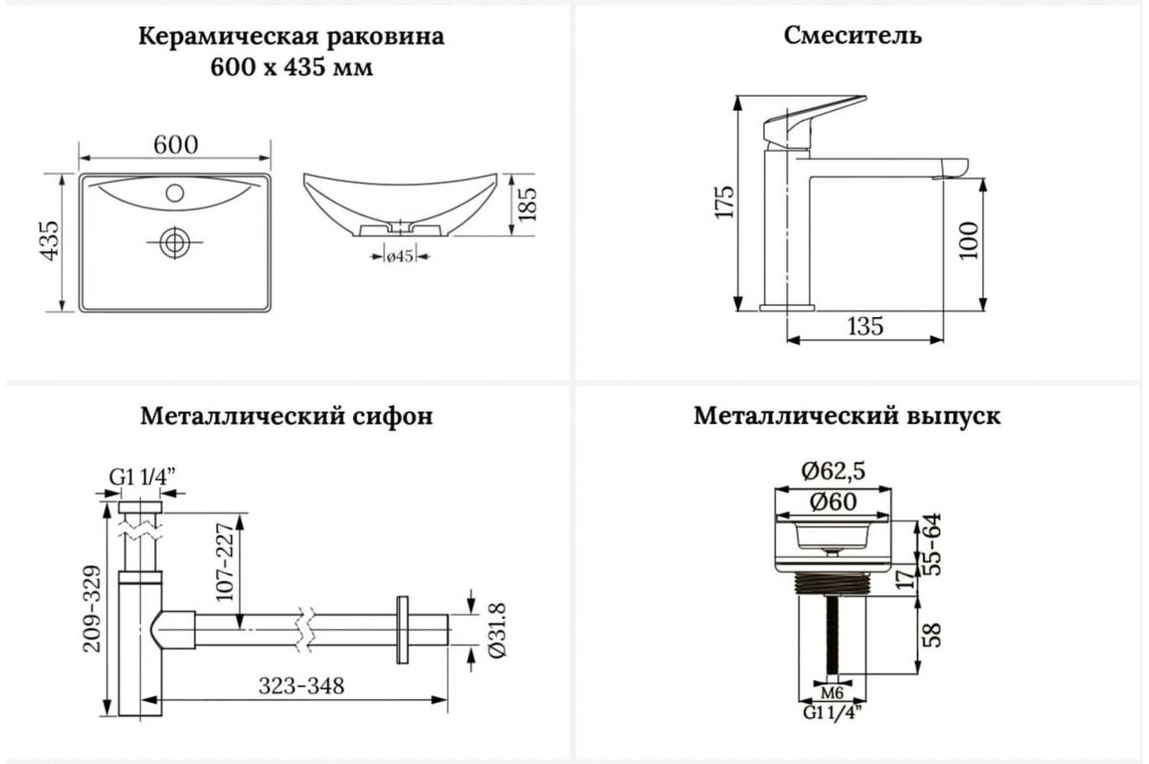 Раковина Wellsee 201003035, Cerulean накладная прямоугольная 43.5, фаянс купить,NaN