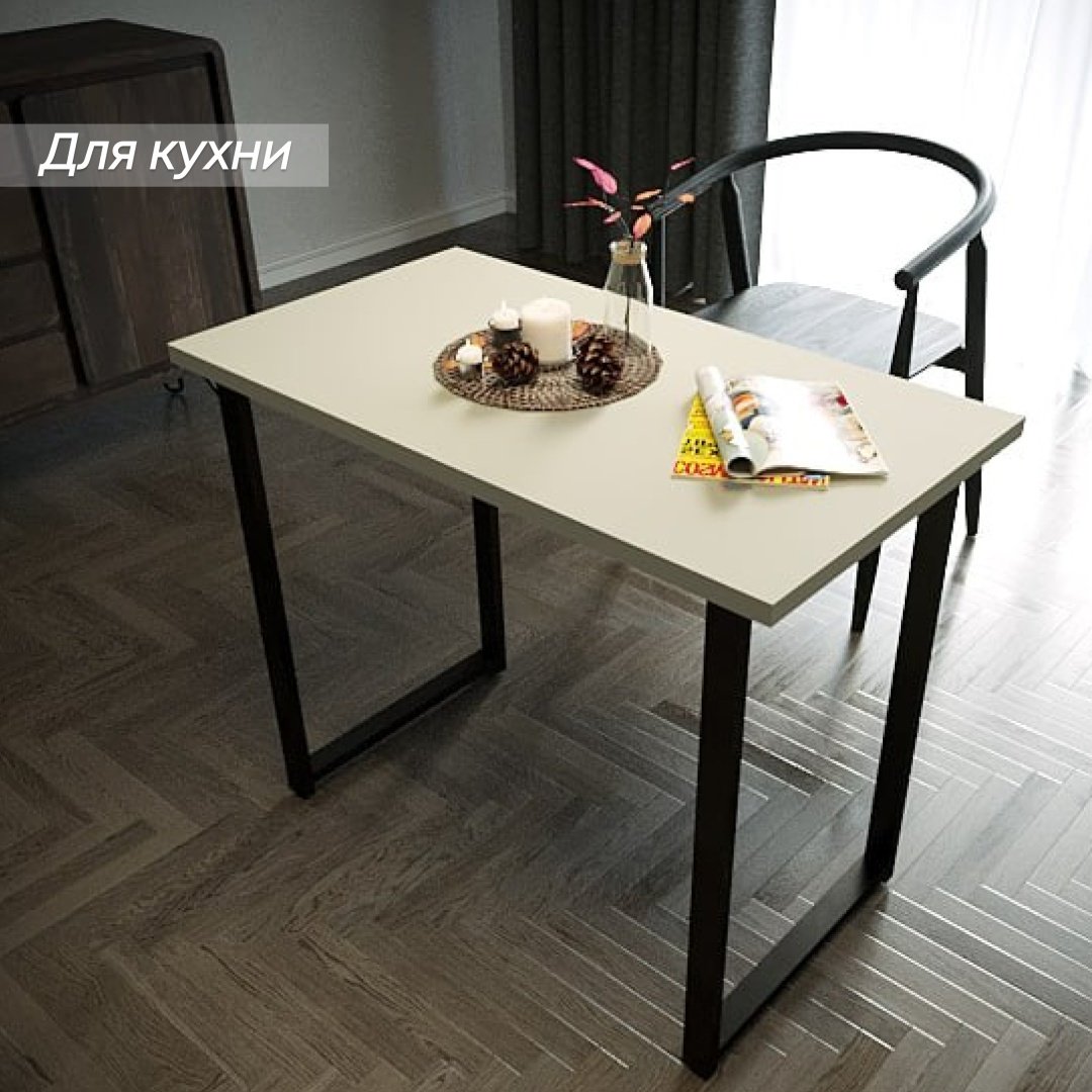 Стол компьютерный DOMA LOFT-92, 92х50x75 см, черный, бежевый купить,NaN