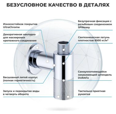 Раковина Wellsee 201004101 подвесная овальная 40, керамика купить,NaN