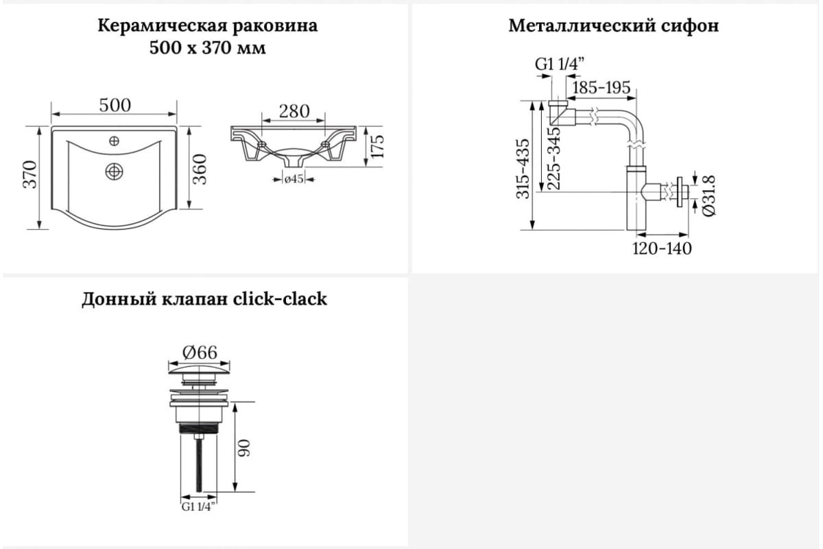 Раковина Wellsee 201001596 Bisou подвесная прямоугольная 37, керамика купить,NaN
