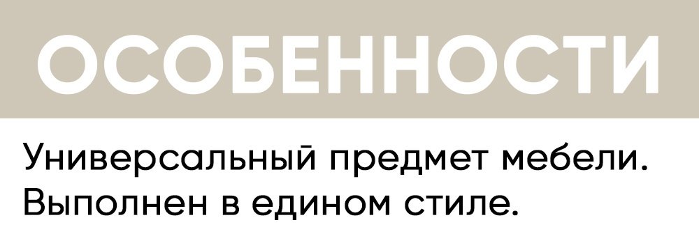 Стол письменный DOMA ЛАЙТ СП-002, 103.4х65x76.2 см, белый купить,NaN