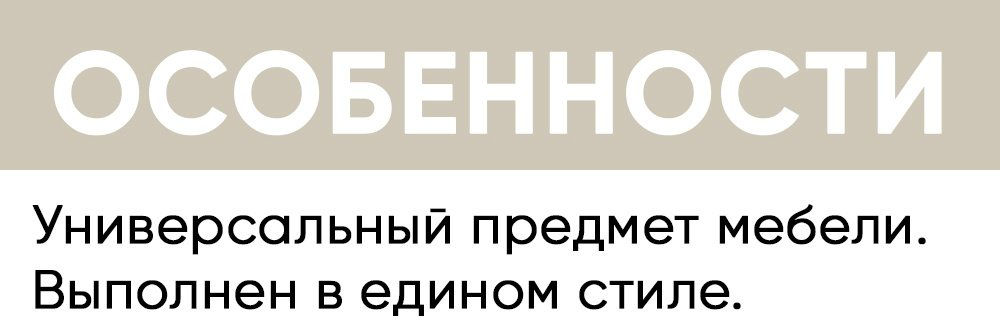 Стол письменный DOMA ЛАЙТ СП-002, 103.4х65x76.2 см, белый купить,NaN