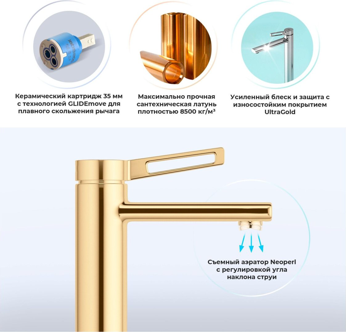 Раковина Wellsee 201000953 Eclatant 2.0 накладная прямоугольная 45, керамика купить,NaN