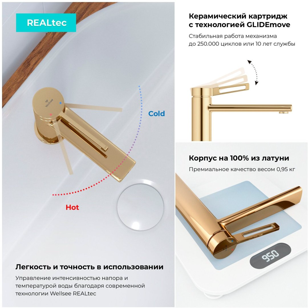 Раковина Wellsee 201000953 Eclatant 2.0 накладная прямоугольная 45, керамика купить,NaN