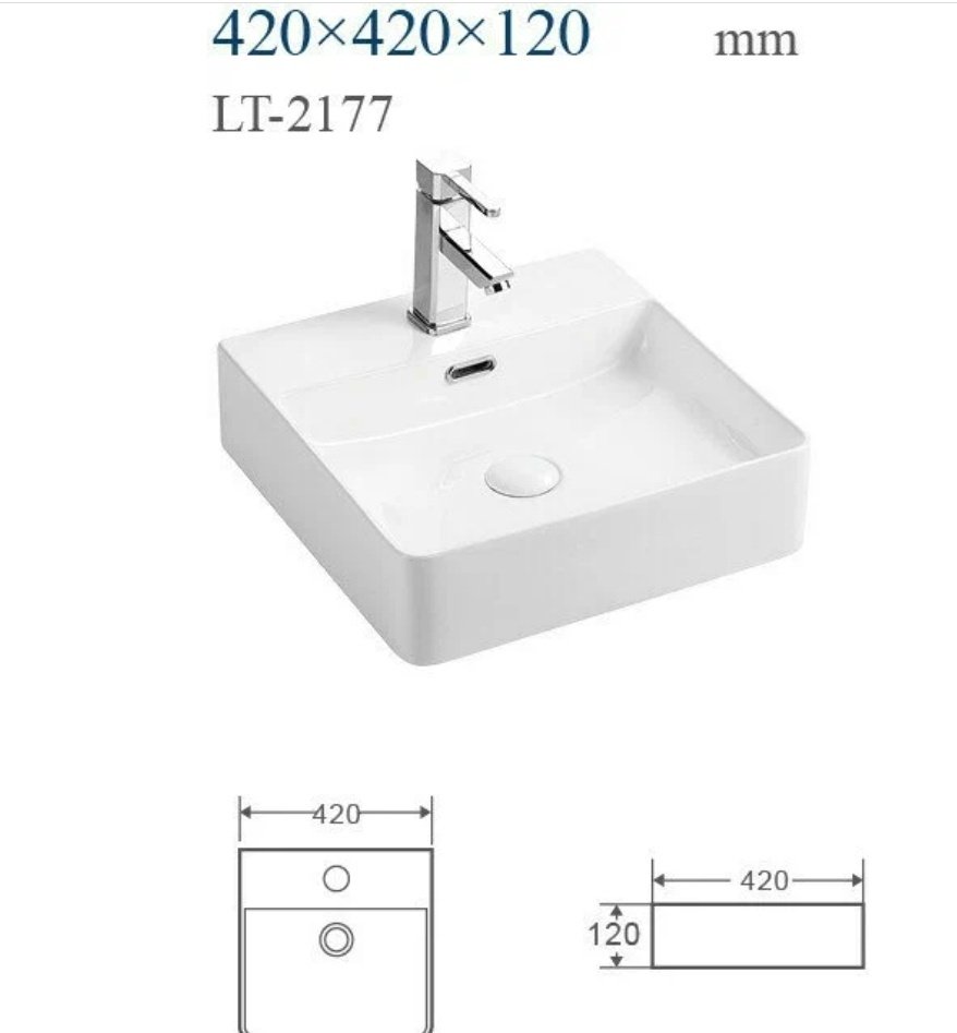 Раковина WeltWasser WW ELBACH 2177 накладная квадратная 42 см, фаянс