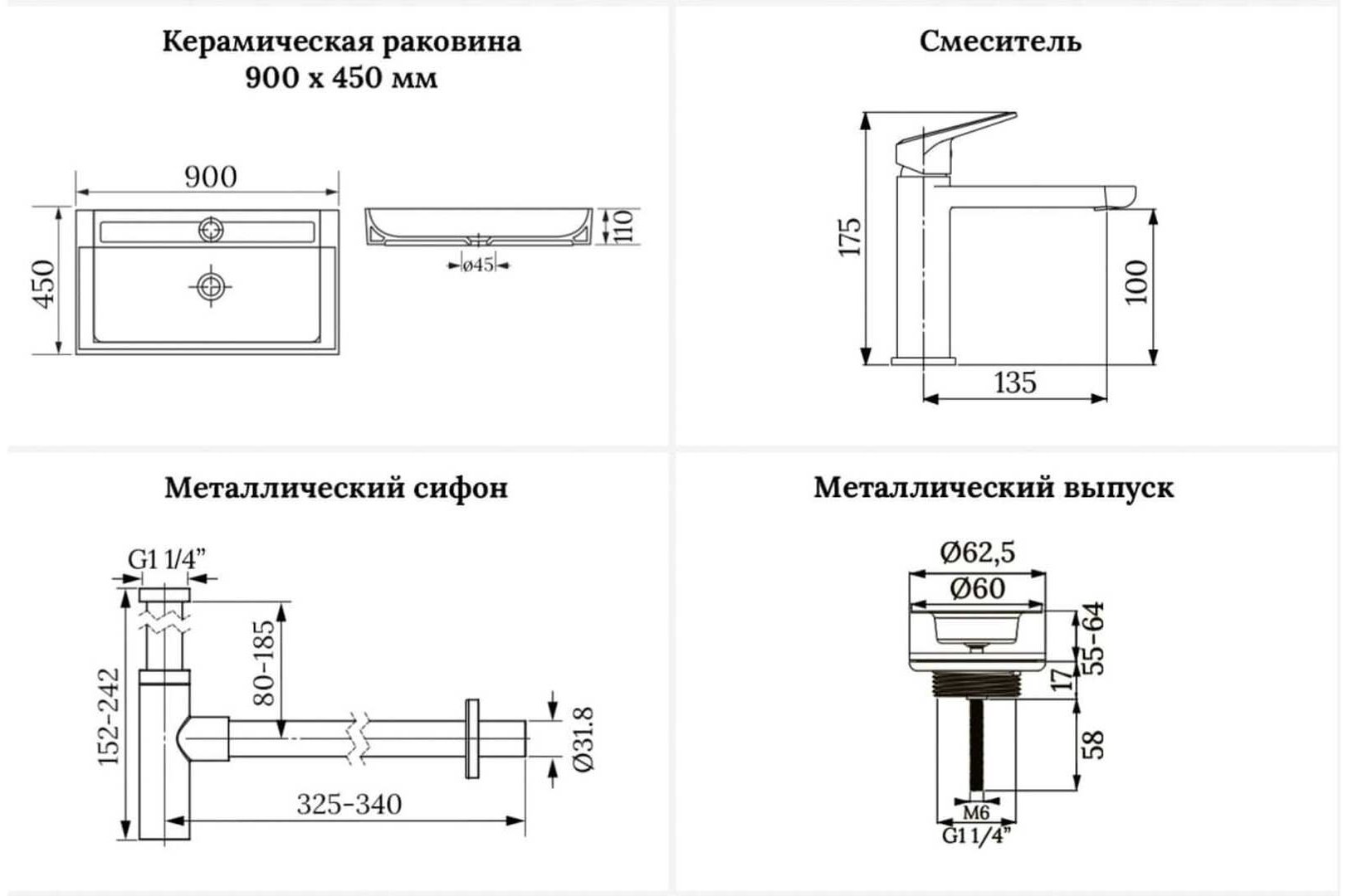 Раковина Wellsee 201003852, Bromance накладная прямоугольная 45, фаянс купить,NaN