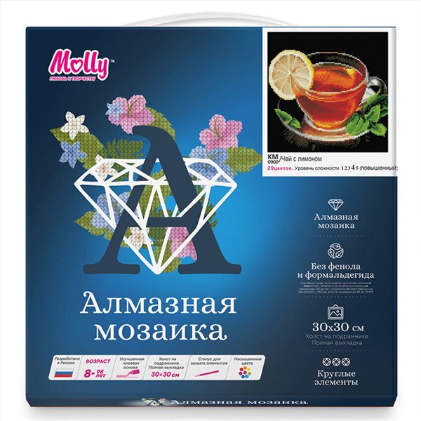Алмазная мозаика  Molly Чай с лимоном 30х30   29 цветов купить,NaN