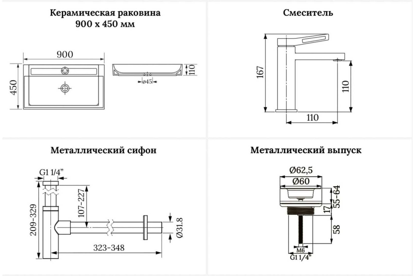 Раковина Wellsee 201003888, Bromance накладная прямоугольная 45, фаянс купить,NaN